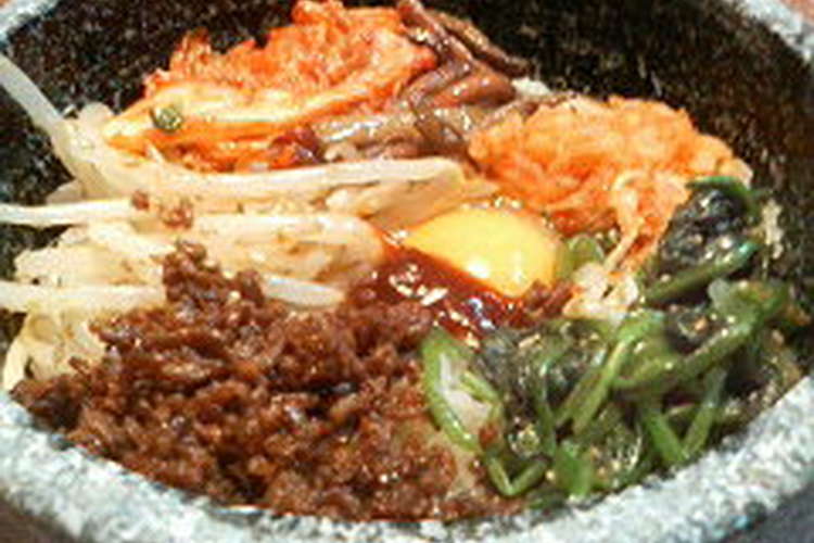 おうちで作る石焼ビビンバ レシピ 作り方 By Pady クックパッド