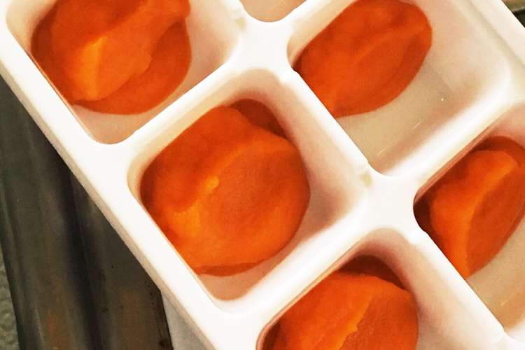 離乳食初期 甘 いにんじんペースト レシピ 作り方 By 雨戸家 クックパッド 簡単おいしいみんなのレシピが360万品