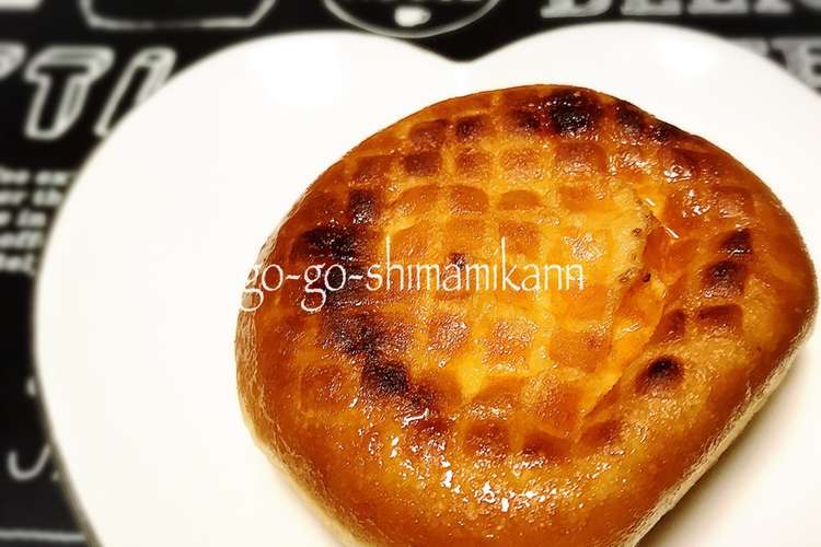 冷凍エンゼルクリーム 冷凍ドーナツ 焼き レシピ 作り方 By Gogo島みかん クックパッド 簡単おいしいみんなのレシピが354万品