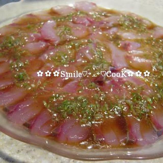 とっても簡単 縞アジの和風カルパッチョ レシピ 作り方 By Kiwi N Nv クックパッド 簡単おいしいみんなのレシピが361万品 とっても簡単 縞アジの和風カルパッチョ レシピ 作り方 By Kiwi N Nv クックパッド 簡単おいしいみんなのレシピが361万品