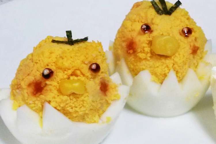 可愛い ひよこのポテトサラダ レシピ 作り方 By ひとちッチ クックパッド 簡単おいしいみんなのレシピが349万品