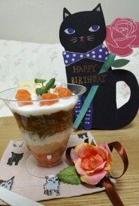 猫缶で作る猫用パフェ☆猫ケーキ☆誕生日♪