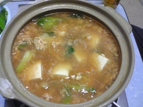とろとろ変わり湯豆腐鍋