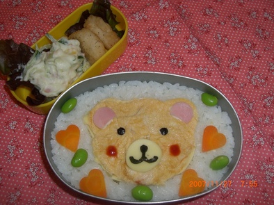 クマさんのレトルトカレー弁当♪キャラ弁の写真