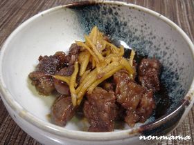 牛スジ肉のさっぱりしぐれ煮