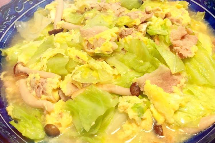 キャベツと豚肉の白だし卵とじ レシピ 作り方 By Tarappy クックパッド 簡単おいしいみんなのレシピが354万品