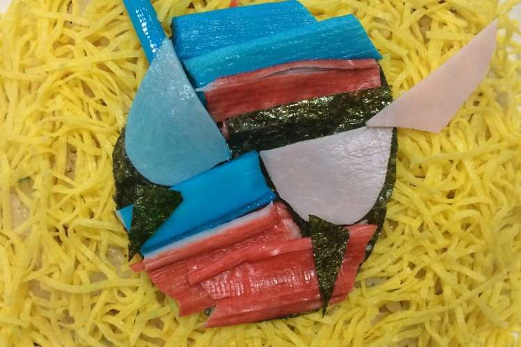 仮面ライダービルド 炒飯ケーキ レシピ 作り方 By ゆうゆうぷりん クックパッド