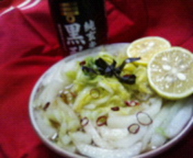 ☆白菜の黒酢煮。☆