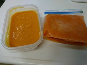 超カンタン作りおきスープの元~ニンジン編