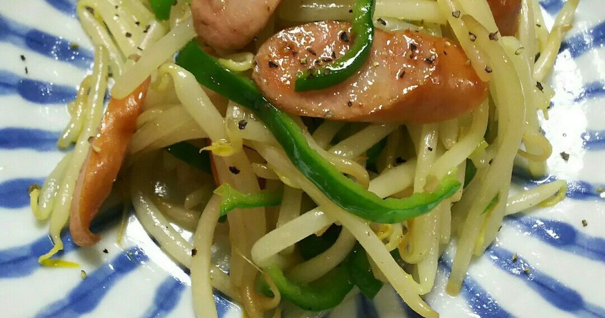 あと1品に☆もやしピーマンウィンナー炒め by SoMiNemama 【クックパッド】 簡単おいしいみんなのレシピが320万品