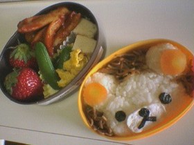 バターライスdeコリラックマ*弁当