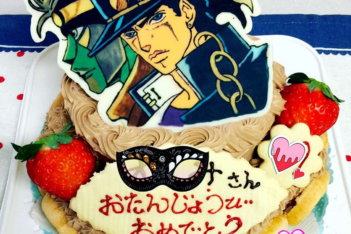 キャラケーキ 特別編 第3弾 レシピ 作り方 By けいたいちんはは クックパッド 簡単おいしいみんなのレシピが379万品