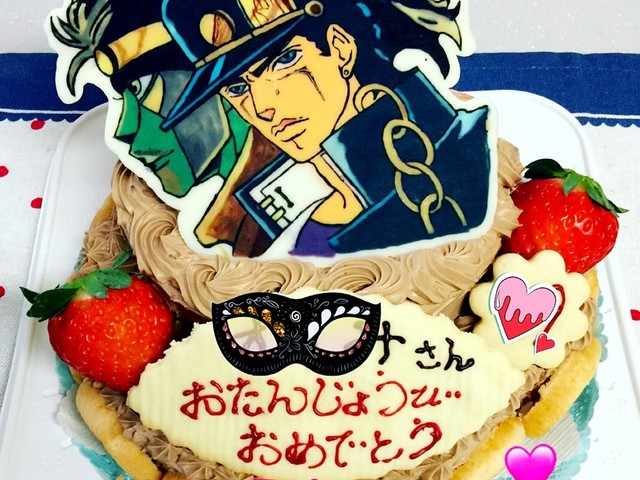 キャラケーキ 特別編 第3弾 レシピ 作り方 By けいたいちんはは クックパッド