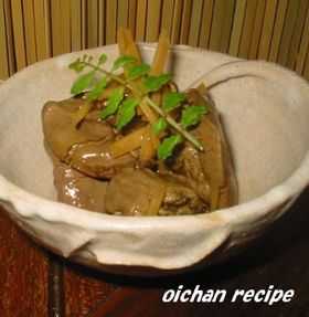 鶏レバーのしぐれ煮