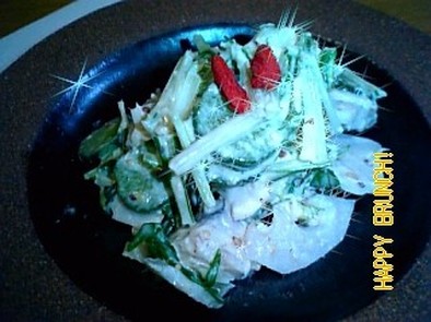 水菜とれんこんのサラダの写真