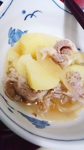 牛丼リメイクで肉じゃが
