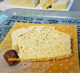 バナナたっぷり♪パウンドケーキ(^-^)