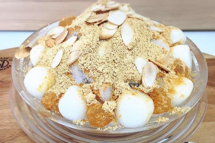 韓国かき氷 きな粉もちソルビン レシピ 作り方 By Miina 127 クックパッド 簡単おいしいみんなのレシピが366万品