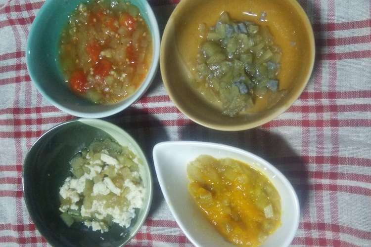 アレンジ自在離乳食中期後期 なすのだし煮 レシピ 作り方 By みか ん クックパッド 簡単おいしいみんなのレシピが360万品