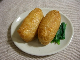 超!簡単☆いなり寿司