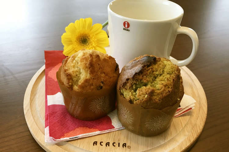 野菜嫌い克服 2色のお野菜カップケーキ レシピ 作り方 By こどものヒトサラ クックパッド 簡単おいしいみんなのレシピが356万品