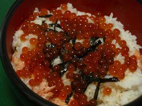 ★手作りで♪いくらの醤油漬け☆