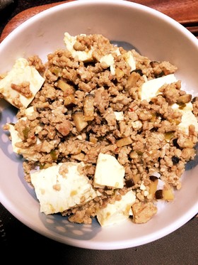 簡単!本格麻婆豆腐