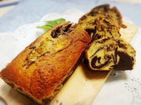 【簡単基本】マーブル模様パウンドケーキ☆