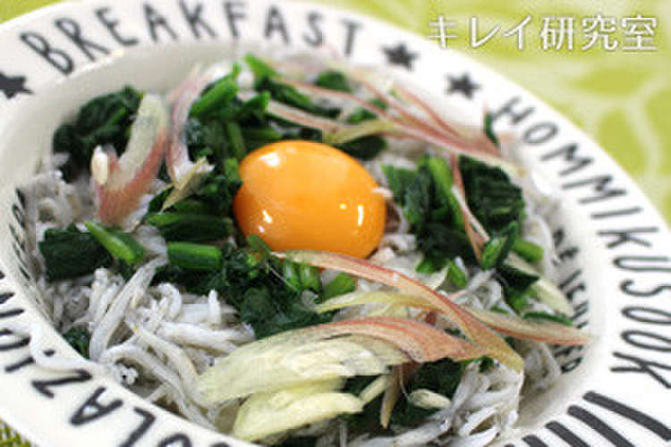 夏バテ時に 簡単さっぱりしらすみょうが丼 レシピ 作り方 By キレイ研究室 クックパッド 簡単おいしいみんなのレシピが363万品