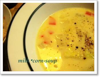 白菜のミルクコーンスープの画像