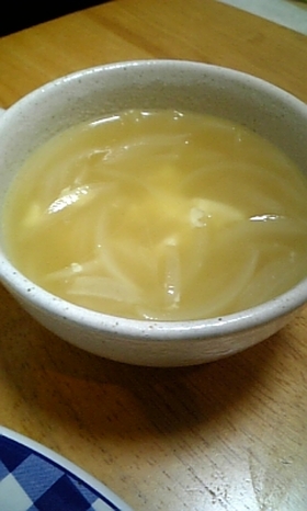 *とろけるチーズ入り*オニオンスープ