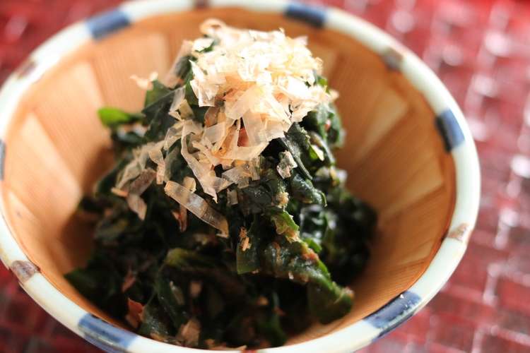 おかわかめのおかか和え お浸し レシピ 作り方 By Mtg クックパッド 簡単おいしいみんなのレシピが357万品