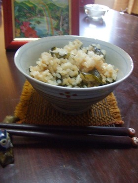 食物繊維たっぷり 梅わかめご飯