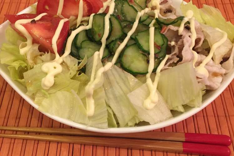 お好きな野菜でサラダうどん ガスト風 レシピ 作り方 By ケクケク クックパッド 簡単おいしいみんなのレシピが352万品