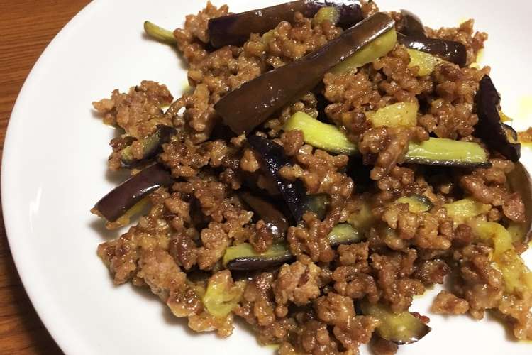 なすとひき肉のカレーチーズ炒め レシピ 作り方 By ちいじゃこ クックパッド 簡単おいしいみんなのレシピが360万品