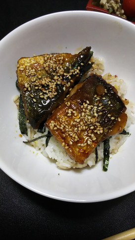 元気100倍!?サバの甘辛スタミナ丼