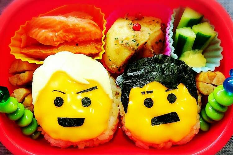 レゴ ニンジャゴーのキャラ弁 レシピ 作り方 By Harushot クックパッド