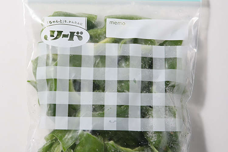 冷凍保存 ちぎりピーマン レシピ 作り方 By ライオン株式会社 クックパッド 簡単おいしいみんなのレシピが359万品