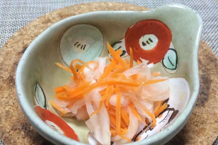 人参と玉ねぎの甘酢漬け レシピ 作り方 By Chiemi79 クックパッド 簡単おいしいみんなのレシピが376万品