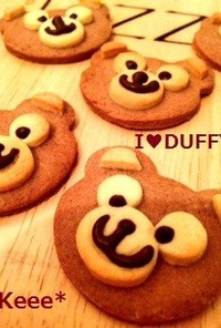 Duffy♡Cookie