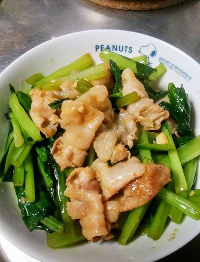 小松菜と豚バラのニンニク炒めの写真