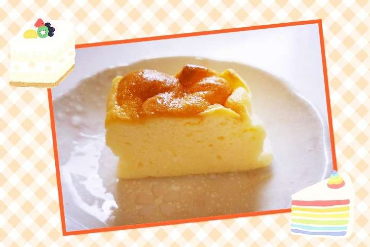 水切りヨーグルトで スフレチーズケーキ風 レシピ 作り方 By たっくんのmama クックパッド
