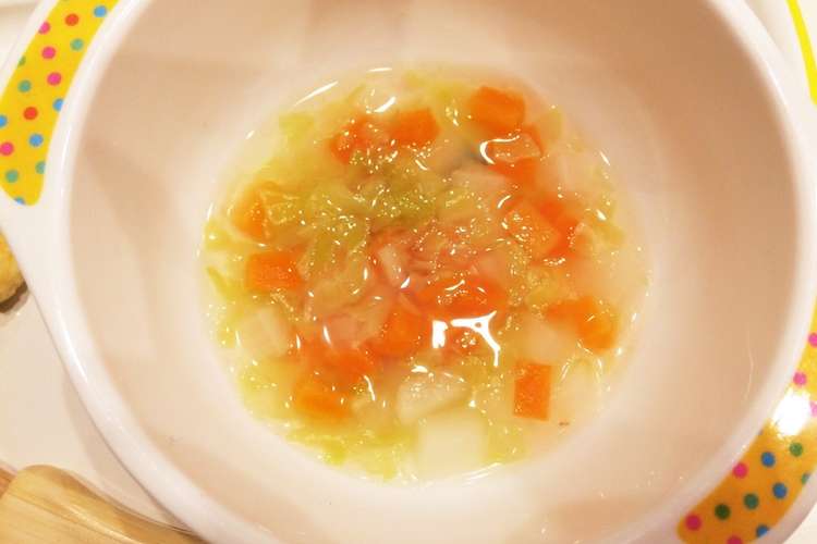 離乳食中期 超手抜きの簡単野菜スープ レシピ 作り方 By 管理栄養士tomo クックパッド 簡単おいしいみんなのレシピが360万品