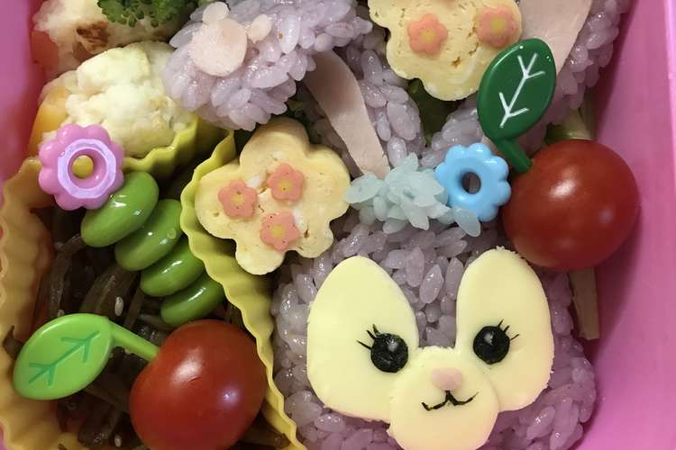 キャラ弁 ステラ ルー レシピ 作り方 By Penelope クックパッド 簡単おいしいみんなのレシピが354万品