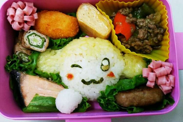 ききっち たまごっちキャラクター レシピ 作り方 By あつみ クックパッド 簡単おいしいみんなのレシピが378万品