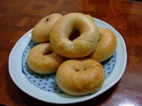 全粒粉ベーグル