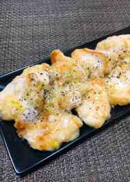 みんなが作ってる 変わり焼き鳥のレシピ クックパッド 簡単おいしいみんなのレシピが350万品