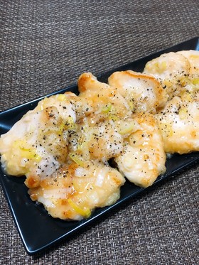 居酒屋風✤鶏むね肉のネギ塩だれ炒め