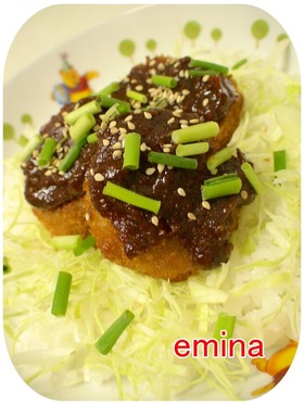 大~好きな♡♡♡ 味噌カツ風コロッケ