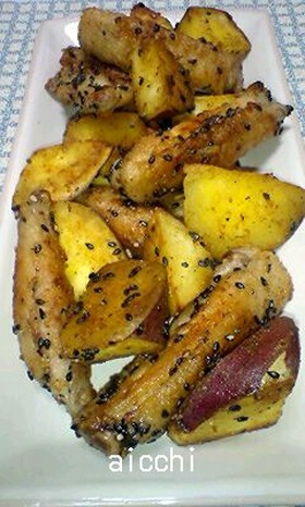 さつま芋と鶏手羽の甘ゴマ焼き